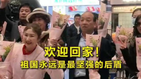 国产精品免费视频一区