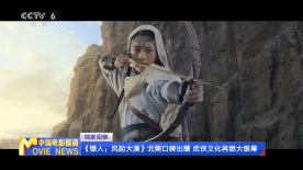 国产精品拍天天在线