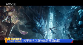 久久午夜国产电影