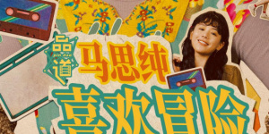 日韩精品手机在线