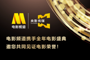 gogo午夜高清免费摄影