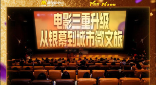 1992灯草花尚灯免费版