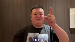 制裁偷窃的女儿！被瞪着的中出性交