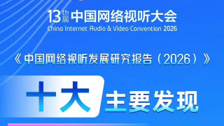 色涩五月天